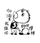 D.J. brother's life（個別スタンプ：7）