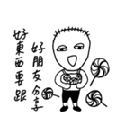 D.J. brother's life（個別スタンプ：9）