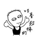 D.J. brother's life（個別スタンプ：11）
