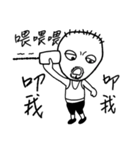 D.J. brother's life（個別スタンプ：12）