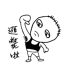 D.J. brother's life（個別スタンプ：13）