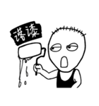 D.J. brother's life（個別スタンプ：15）