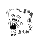D.J. brother's life（個別スタンプ：20）