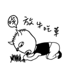 D.J. brother's life（個別スタンプ：25）