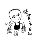 D.J. brother's life（個別スタンプ：27）
