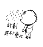 D.J. brother's life（個別スタンプ：30）