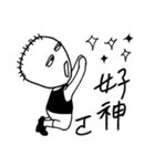 D.J. brother's life（個別スタンプ：31）