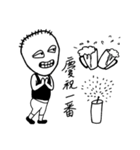 D.J. brother's life（個別スタンプ：34）