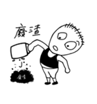 D.J. brother's life（個別スタンプ：36）