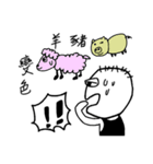 D.J. brother's life（個別スタンプ：39）
