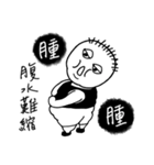D.J. brother's life（個別スタンプ：40）