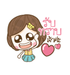 YiWha Girl（個別スタンプ：36）