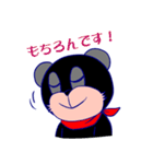 メッセージ付きビスボーくん 第2弾（個別スタンプ：2）