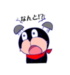 メッセージ付きビスボーくん 第2弾（個別スタンプ：3）