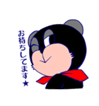 メッセージ付きビスボーくん 第2弾（個別スタンプ：8）