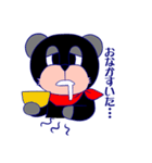 メッセージ付きビスボーくん 第2弾（個別スタンプ：10）