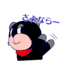 メッセージ付きビスボーくん 第2弾（個別スタンプ：13）