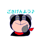 メッセージ付きビスボーくん 第2弾（個別スタンプ：15）