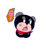 メッセージ付きビスボーくん 第2弾（個別スタンプ：16）