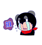 メッセージ付きビスボーくん 第2弾（個別スタンプ：17）