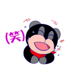 メッセージ付きビスボーくん 第2弾（個別スタンプ：18）