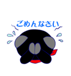 メッセージ付きビスボーくん 第2弾（個別スタンプ：20）