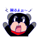 メッセージ付きビスボーくん 第2弾（個別スタンプ：21）