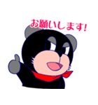 メッセージ付きビスボーくん 第2弾（個別スタンプ：24）