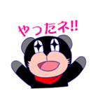 メッセージ付きビスボーくん 第2弾（個別スタンプ：25）