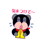メッセージ付きビスボーくん 第2弾（個別スタンプ：27）