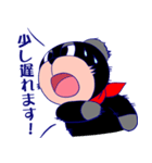 メッセージ付きビスボーくん 第2弾（個別スタンプ：28）