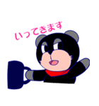 メッセージ付きビスボーくん 第2弾（個別スタンプ：31）