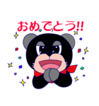 メッセージ付きビスボーくん 第2弾（個別スタンプ：33）