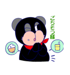 メッセージ付きビスボーくん 第2弾（個別スタンプ：34）