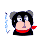 メッセージ付きビスボーくん 第2弾（個別スタンプ：35）