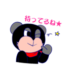 メッセージ付きビスボーくん 第2弾（個別スタンプ：37）