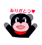 メッセージ付きビスボーくん 第2弾（個別スタンプ：38）