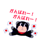 メッセージ付きビスボーくん 第2弾（個別スタンプ：39）