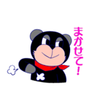 メッセージ付きビスボーくん 第2弾（個別スタンプ：40）