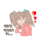 Joy The Temperamental Lady（個別スタンプ：1）