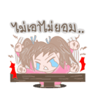 Joy The Temperamental Lady（個別スタンプ：3）