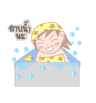 Joy The Temperamental Lady（個別スタンプ：5）