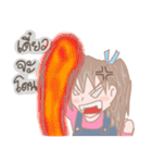 Joy The Temperamental Lady（個別スタンプ：7）