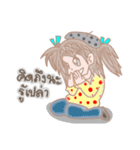 Joy The Temperamental Lady（個別スタンプ：8）
