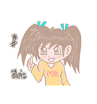 Joy The Temperamental Lady（個別スタンプ：9）