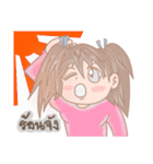 Joy The Temperamental Lady（個別スタンプ：11）