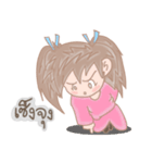 Joy The Temperamental Lady（個別スタンプ：14）