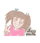 Joy The Temperamental Lady（個別スタンプ：16）