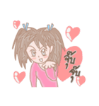 Joy The Temperamental Lady（個別スタンプ：18）