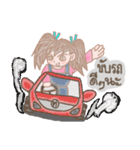 Joy The Temperamental Lady（個別スタンプ：21）